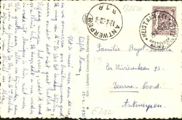 Duinbergen – Bild 2