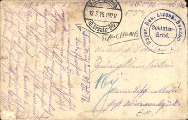 Lille Nord Lille Ehrengrab – Bild 2