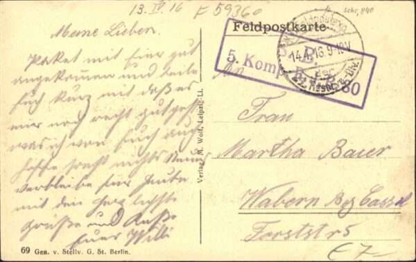 Saint-Souplet Zerstörung – Bild 2