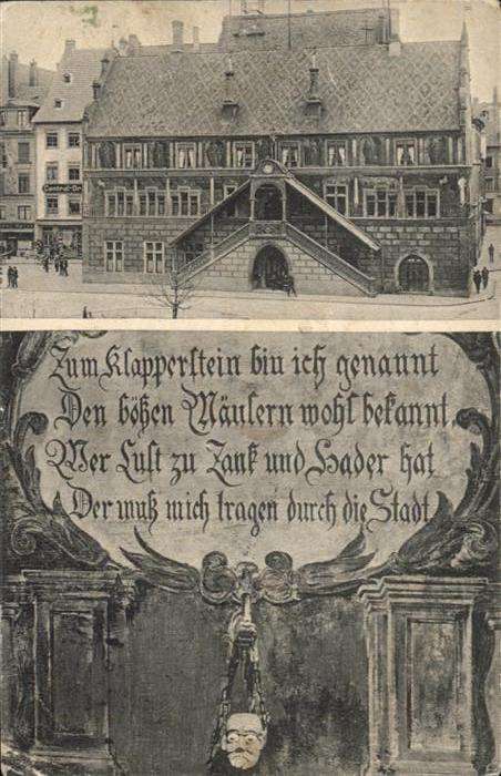 Muehlhausen Elsass Mülhausen_Elsass Mulhouse Rathaus Hotel
