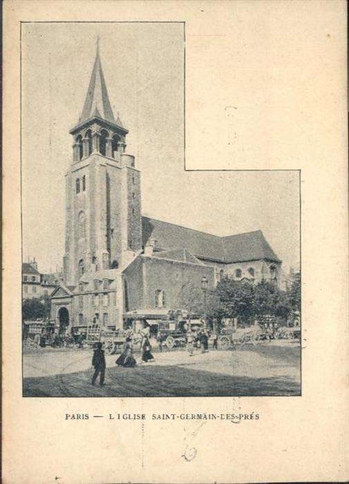 Paris Eglise Saint Germain des Pres