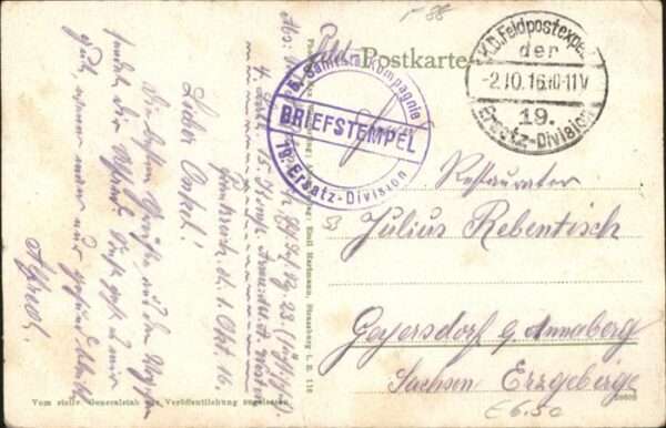 Vexaincourt – Bild 2