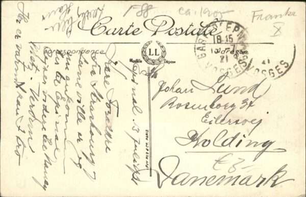 Epinal Vosges Epinal College Cours – Bild 2