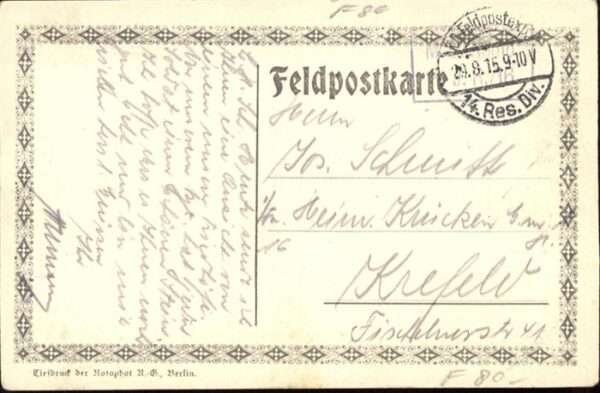 Neuville-Saint-Vaast Deutscher Soldatenfriedhof Feldpost – Bild 2