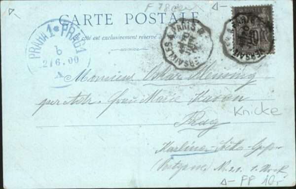 Versailles Yvelines Grand Trianon Petit Trianon – Bild 2