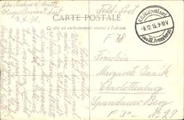 Mantes-sur-Seine Couvent – Bild 2
