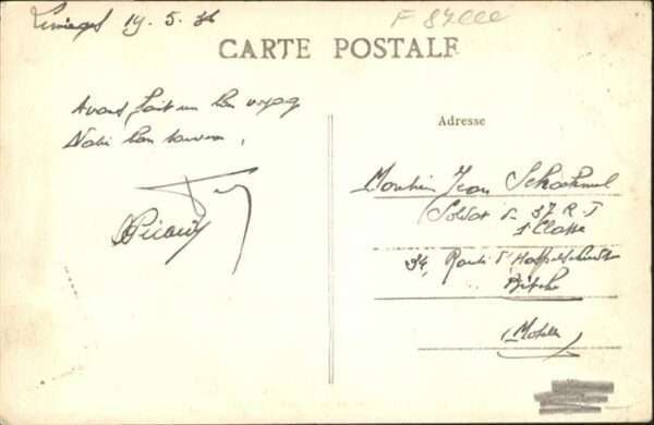 Limoges Hotel de Ville – Bild 2