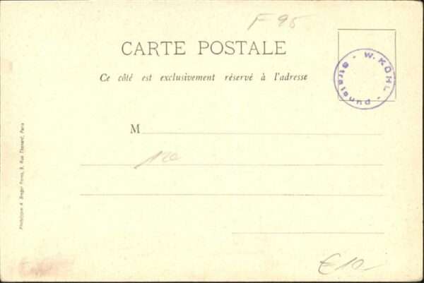Villiers-le-Bel Institution Couderc – Bild 2