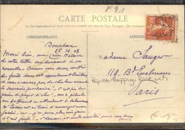 Dourdan Avenue de la Gare – Bild 2