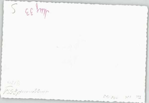 Muggendorf Fraenkische Schweiz Muggendorf Oberfranken  * 1962 – Bild 2