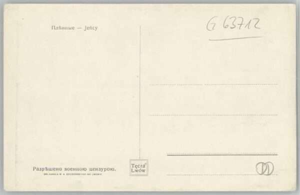 Jency – Bild 2