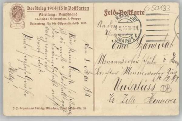 Gerdauen Ostpreussen – Bild 2