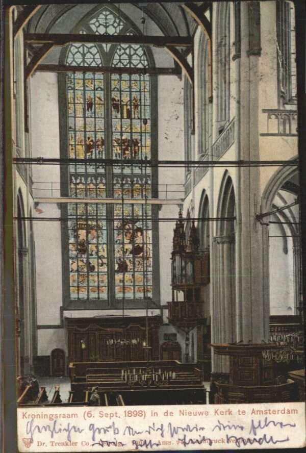 Amsterdam Niederlande Kroningsraam Kerk