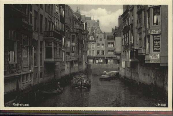 Rotterdam Hang Boot