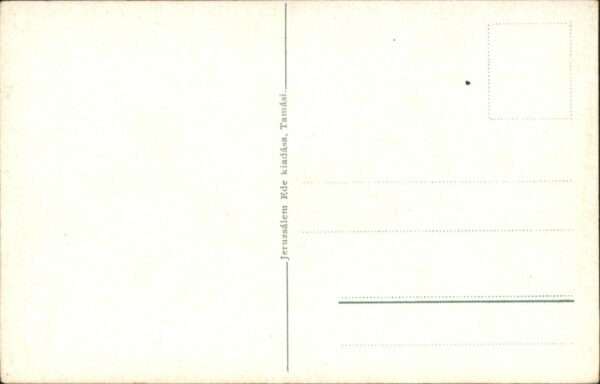 Tamasi – Bild 2