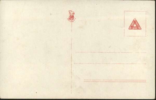 Verlag Ross Nr. Eva May 398/3 – Bild 2