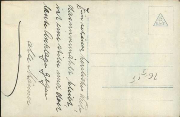 Verlag Photochemie Nr. Waldemar Psylander Panik K 1945 – Bild 2