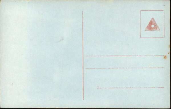 Verlag Ross Nr. Wladimir Gaidarow Tabak 977/3 – Bild 2