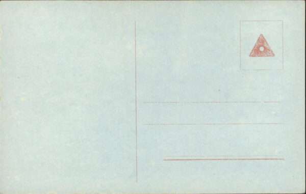 Verlag Ross Nr. Mady Christians 811/2 – Bild 2