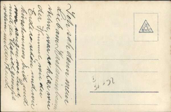 Verlag Photochemie Nr. K 1916 Waldemar Psylander Das zweite Ic – Bild 2