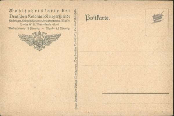 Liederkarte Volksliederkarte Nr. 6 In einem kühlen – Bild 2