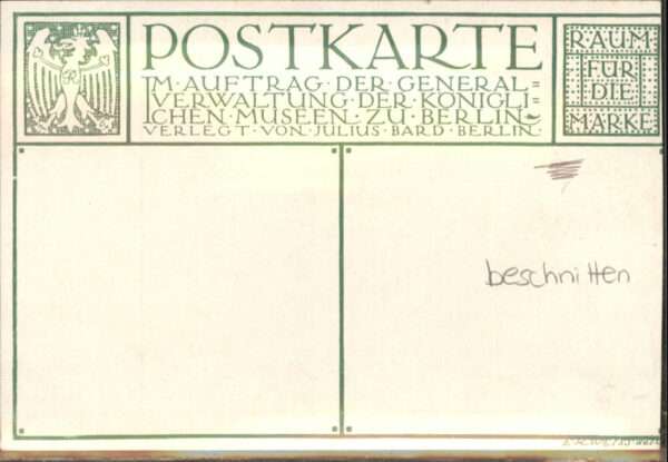 Kuenstlerkarte Gerard Terborch Konzert – Bild 2