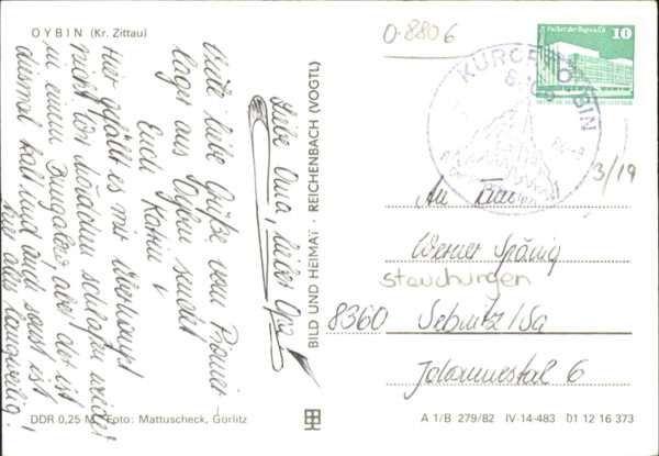 Freilichtbuehne Thingstaette Freilichtbühne
Klubhaus
Gebirgsbad – Bild 2