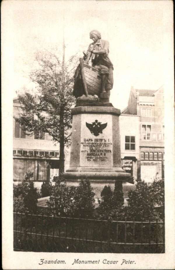 Zaandam Monument Czaar Peter
