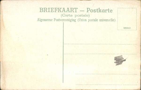 Rotterdam Ziekenhuis – Bild 2