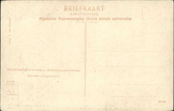 Hoek van Holland Hervormde Kerk – Bild 2