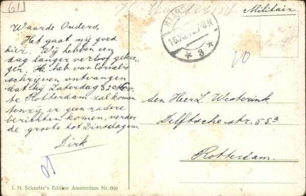 Bussum Gemeentehuis – Bild 2