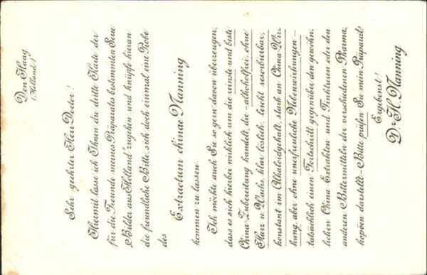 Zaandam Sägemühle – Bild 2
