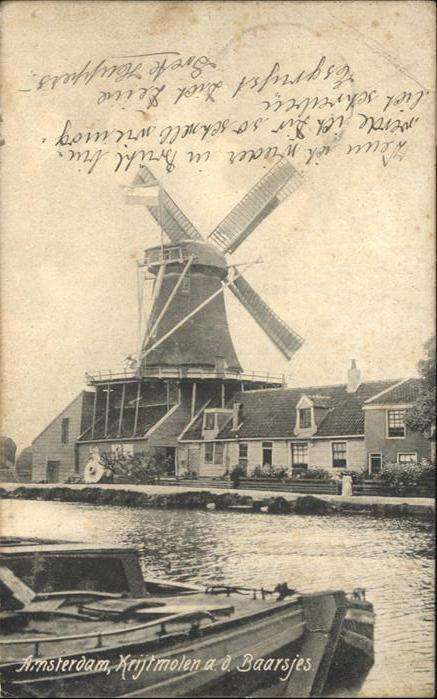 Amsterdam Niederlande Baarsjes