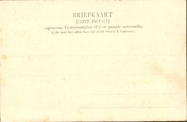 Zaandam Peterhuisje – Bild 2