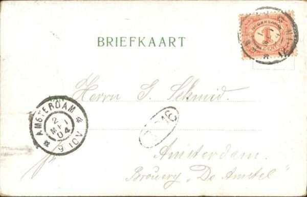 Ijmuiden Vuurtoren – Bild 2