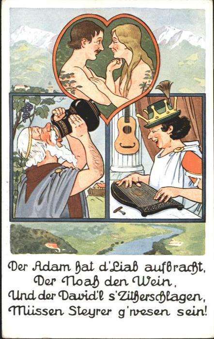 Zither Hackbrett Poesie Adam Wein