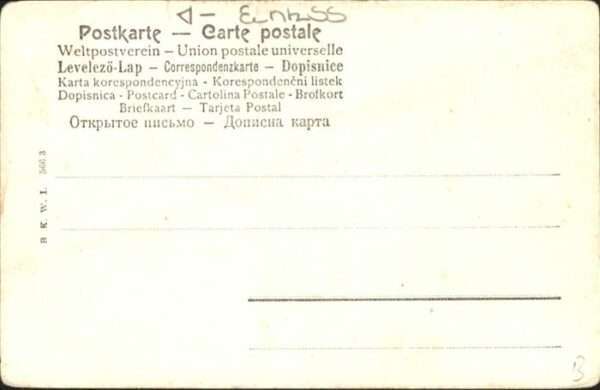 Monatskarte März Poesie – Bild 2