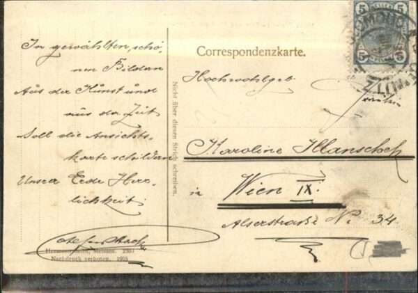 Olmuetz Olomouc Maria Theresia Josef Engelstrasse – Bild 2