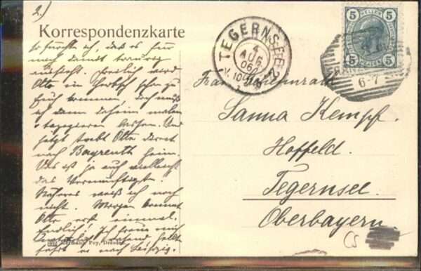 Franzensbad Kaiserstrasse – Bild 2