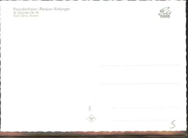 St Zyprian Pension Kritzinger – Bild 2