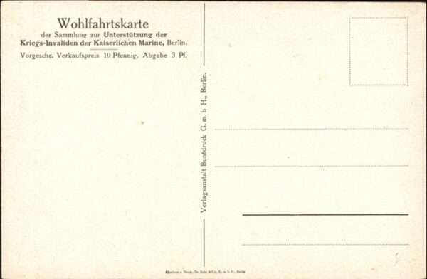 Hunde Künstler Halke Der Letzte im Dorfe – Bild 2