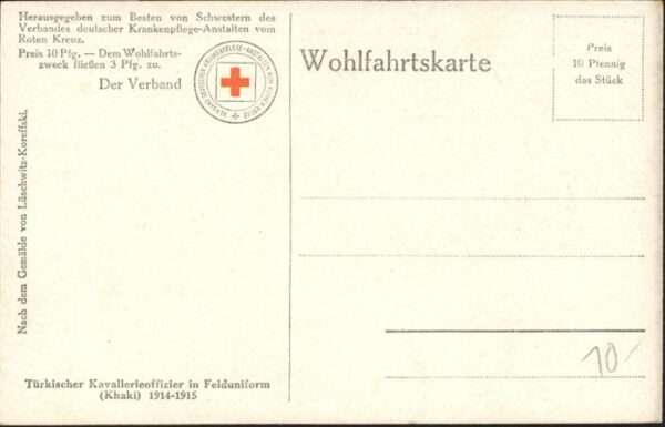 Rotes Kreuz Türkischer Kavallerieoffizier Feldunifo – Bild 2