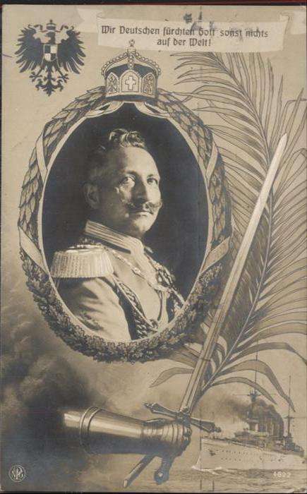 Wilhelm II Schiff Schwert