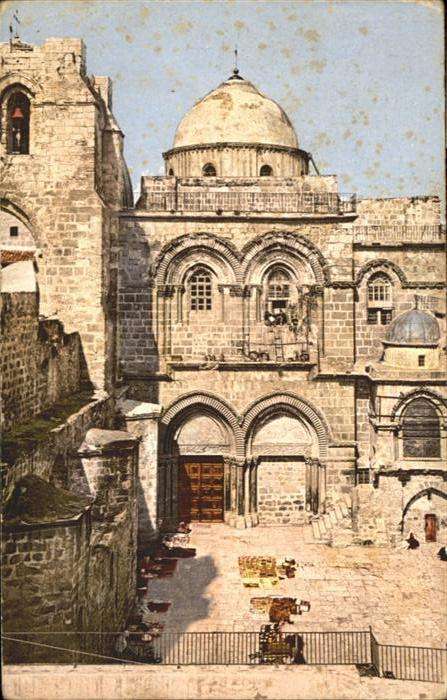Jerusalem Yerushalayim St Sepulcre