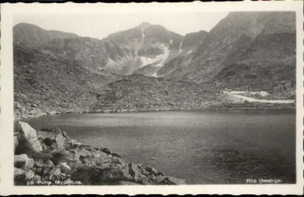 Rila