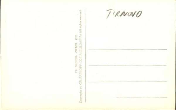 Tirnovo – Bild 2