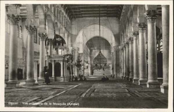 Damas Damaskus Syria Mosquee Amawi