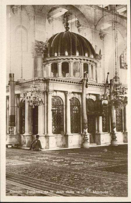 Damas Damaskus Syria Tombeau St Jean Mosquee
