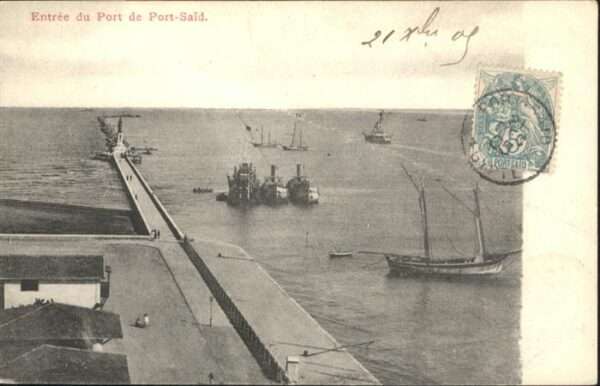 Port Said Boot