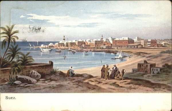 Suez Schiff